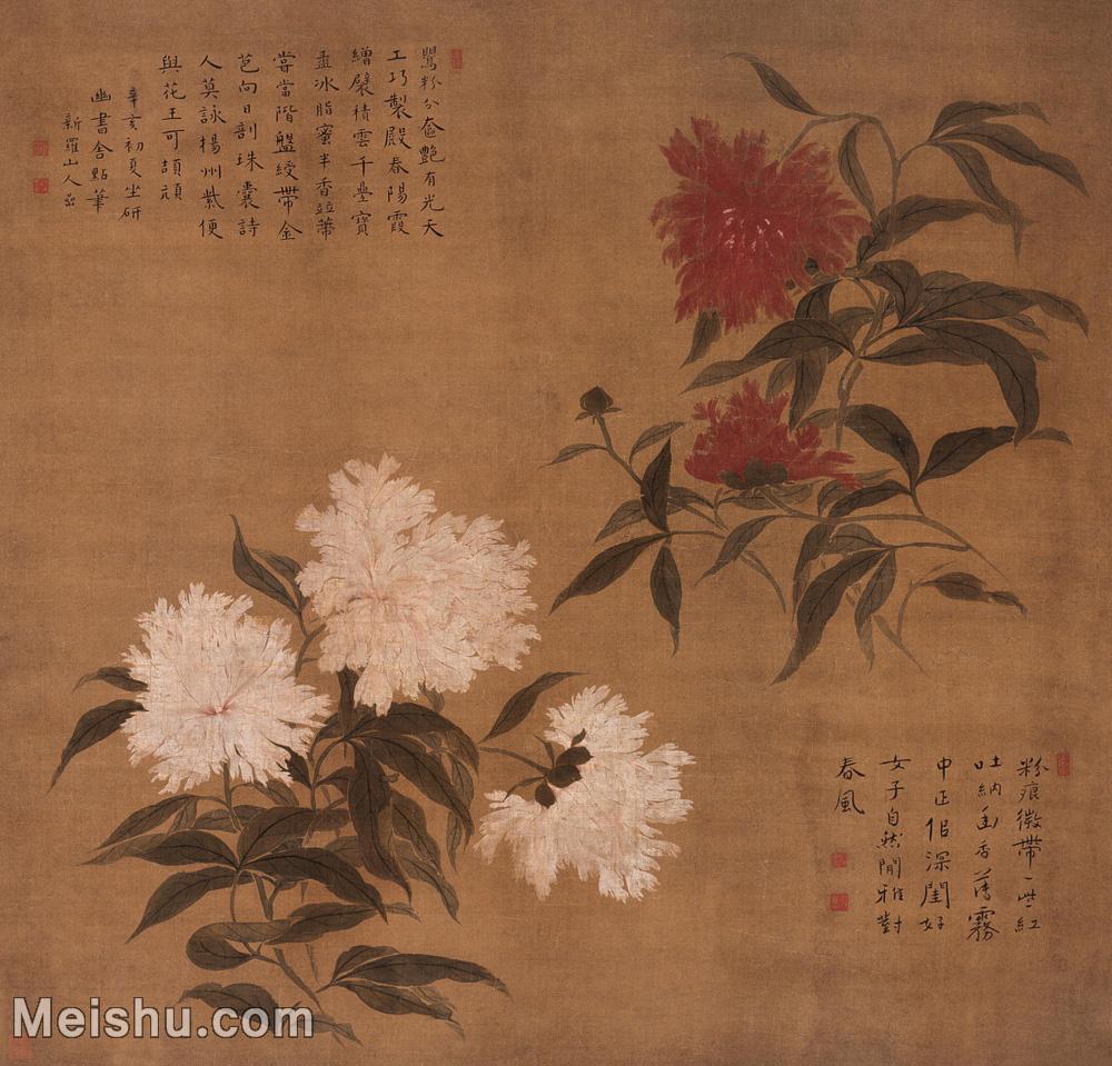 【印刷级】GH6156046古画红白芍药图-清 <a href=https://www.meishu.com/baike/1/10/2794.html target=_blank class=infotextkey>华嵒</a>花鸟花卉小品图片-21M-2800X2684.jpg