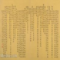 【欣赏级】GH6064941古画清郎世宁等-平定西域战图册[清]郎世宁-平定西域图册17册页图片-11M-2574X1558