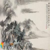 吴湖帆《古树层峦》2070万成交