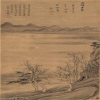 【超顶级】GH6088073古画山水风景九峰寒翠图-明-董其昌-绢本-30x80.5-70x188-湖泊山林立轴图片-302M-5432X14582_28418109